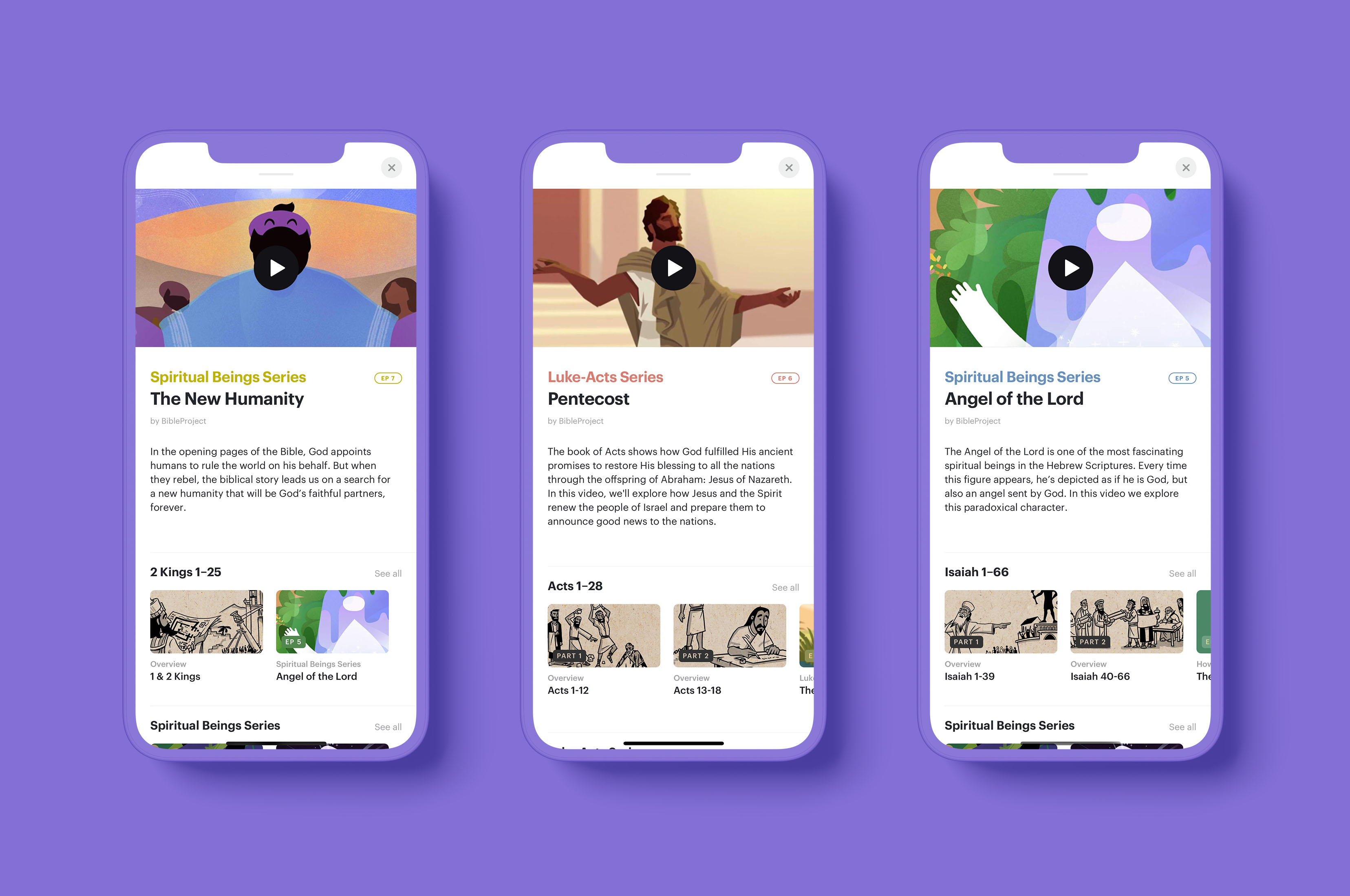 Video screens in the Sola mobile app.